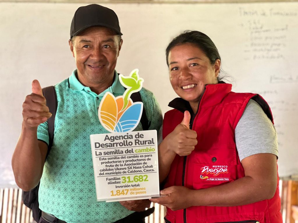 Con este proyecto productivo se busca tecnificar los procesos de la planta para generar una mayor producción y comercialización de jugos, mermeladas y agua embotellada. Foto- Margarita Vega (ADR)