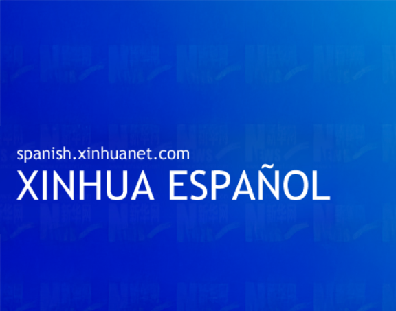 Xinhua
