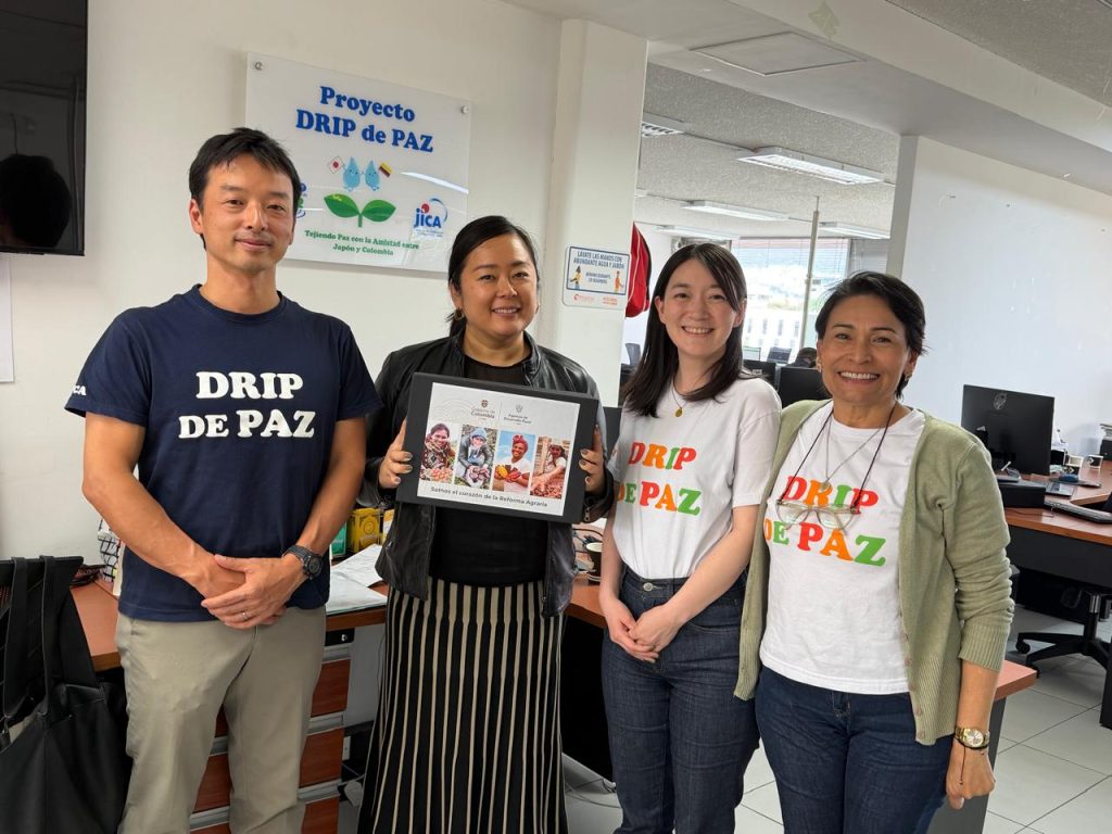 ADR exalta la cooperación japonesa en desarrollo rural y construcción de paz